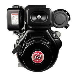 Dieselmotor Weima WM195FBE mit Papierluftfilter WM195FBE Foto