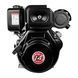 Diesel engine Weima WM195FBE with paper filter WM195FBE Photo 1