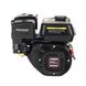 Benzinmotor Loncin G200F/A G200F/A Foto 1