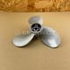 Propeller for outboard motors  Propeller Photo 4