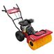 2in1 Sweeper machine Petrol SET Brush and Snow blower Weima SW600 SW600 Photo 3