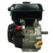 Benzinmotor Weima WM177F WM177F Foto 7