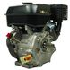 Benzinmotor Weima WM177F WM177F Foto 6