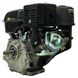 Benzinmotor Weima WM177F WM177F Foto 4