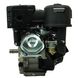 Benzinmotor Weima WM177F WM177F Foto 3