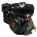 Petrol engine Weima WM177F WM177F Photo 8