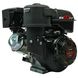 Benzinmotor Weima WM177F WM177F Foto 2