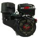 Benzinmotor Weima WM188F-2 WM188F-2 Foto 1