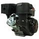 Benzinmotor Weima WM188F-2 WM188F-2 Foto 2