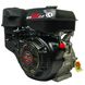 Benzinmotor Weima WM188F-2 WM188F-2 Foto 8