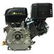 Benzinmotor Weima WM188F-2 WM188F-2 Foto 5