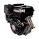 Benzinmotor Weima WM190F WM190F Foto 2