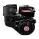 Benzinmotor Weima WM190F WM190F Foto 1