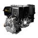 Benzinmotor Weima WM190F WM190F Foto 6