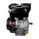Benzinmotor Weima WM190F WM190F Foto 3