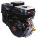 Petrol engine Weima WM190F WM190F Photo 2