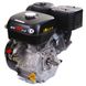 Petrol engine Weima WM190F WM190F Photo 4