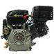 Benzinmotor Weima WM190FE WM190FE Foto 5