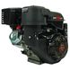 Benzinmotor Weima WM190FE WM190FE Foto 8