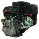 Petrol engine Weima WM190FE WM190FE Photo 6