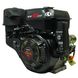 Petrol engine Weima WM190FE WM190FE Photo 2