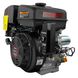 Benzinmotor Loncin G420FD/C-7A 7 A G420FD/C-7A Foto 2