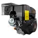 Benzinmotor Loncin G420FD/C-7A 7 A G420FD/C-7A Foto 8