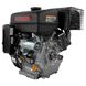 Benzinmotor Loncin G420FD/C-7A 7 A G420FD/C-7A Foto 4