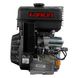 Benzinmotor Loncin G420FD/C-7A 7 A G420FD/C-7A Foto 3