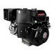 Benzinmotor Weima WM190FE-L WM190FE-L Foto 2