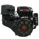 Benzinmotor Weima WM190FE-L WM190FE-L Foto 1