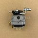 Carburetor for outboard motor  Vergaser / Carburetor Photo 1