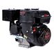 Benzinmotor Weima WM170F-S WM170F-S Foto 8