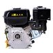 Benzinmotor Weima WM170F-S WM170F-S Foto 5