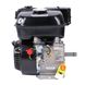 Benzinmotor Weima WM170F-S WM170F-S Foto 3