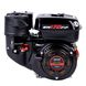 Benzinmotor Weima WM170F-S WM170F-S Foto 1