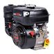 Benzinmotor Weima WM170F-S WM170F-S Foto 2