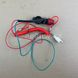 Ignition killswitch with key and wires SET for outboard motor  Notausschalter / Ignition killswitch Photo 1