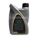 Gear oil Grünwelt SAE 80W-90 (1000 ml) SAE80W-90 Photo 10