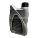 Getriebeöl Grünwelt SAE 80W-90 (1000 ml) SAE80W-90 Foto 9