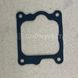 Gaskets set for outboard motor  Dichtungssatz / Gaskets set Photo 4