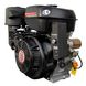 Petrol engine Weima WM192FE WM192FE Photo 2