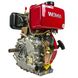 Diesel engine Weima WM178F with paper filter WM178F Photo 3