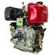 Diesel engine Weima WM186FBE with paper filter WM186FBE Photo 4