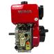 Diesel engine Weima WM186FBE with paper filter WM186FBE Photo 3