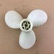 Propeller 3-blade plastic for outboard motor  Propeller 3-Blatt-Kunststoff / Propeller 3-blade plastic Photo 1