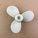 Propeller 3-blade plastic for outboard motor  Propeller 3-Blatt-Kunststoff / Propeller 3-blade plastic Photo 2