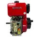 Diesel engine Weima WM186FBE / ZYL with paper filter WM186FBE/ZYL Photo 3