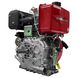 Diesel engine Weima WM188FBE / ZYL with paper filter WM188FBE/ZYL Photo 4