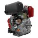 Diesel engine Weima WM188FBE / ZYL with paper filter WM188FBE/ZYL Photo 6